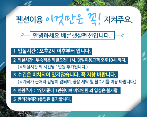 ����޻���� �������� �Դϴ�.